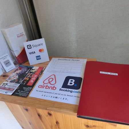Guesthouse 一 Hajime Holiday Home Kioto Zewnętrze zdjęcie