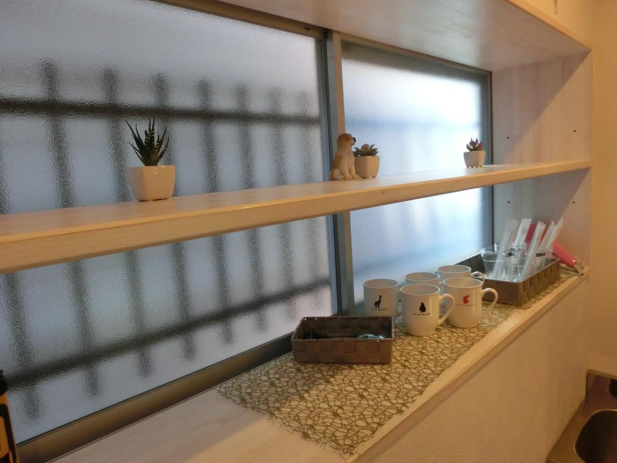 Guesthouse 一 Hajime Holiday Home Kioto Zewnętrze zdjęcie